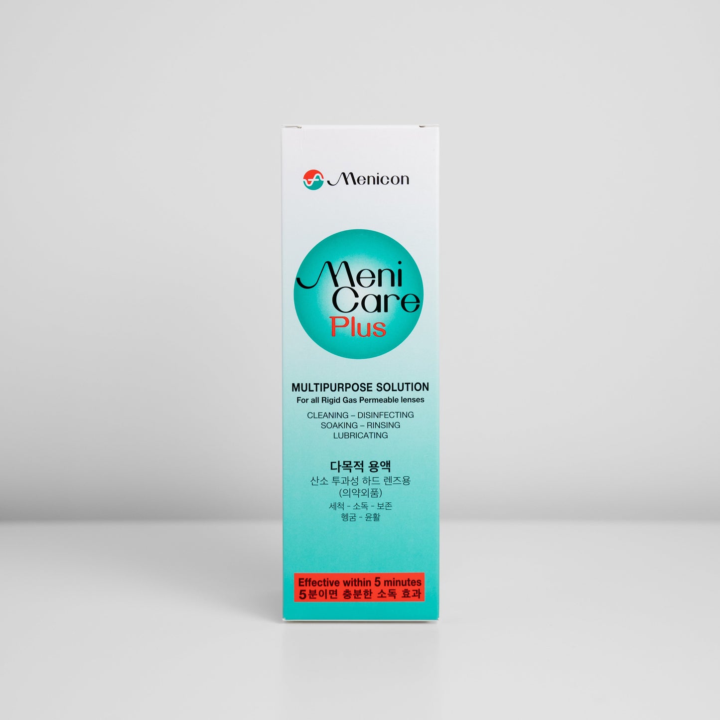 Menicare Plus multipurpose solution box on a white background